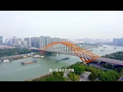 Guangdong perfil video de Mengba Building Material Technology Co., Ltd. Company